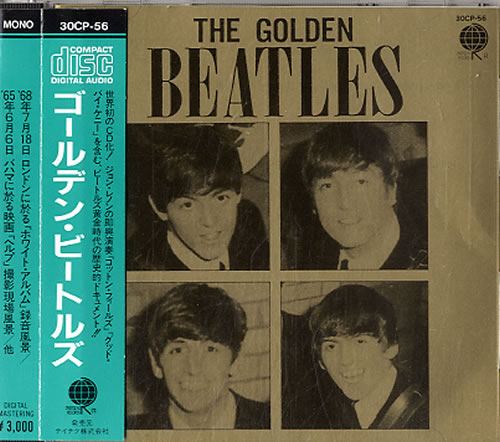 THE BEATLES GOLD 24K CD 5枚セット Amazon｜The Beatles - Exclusive Limited Edition 24 Carat